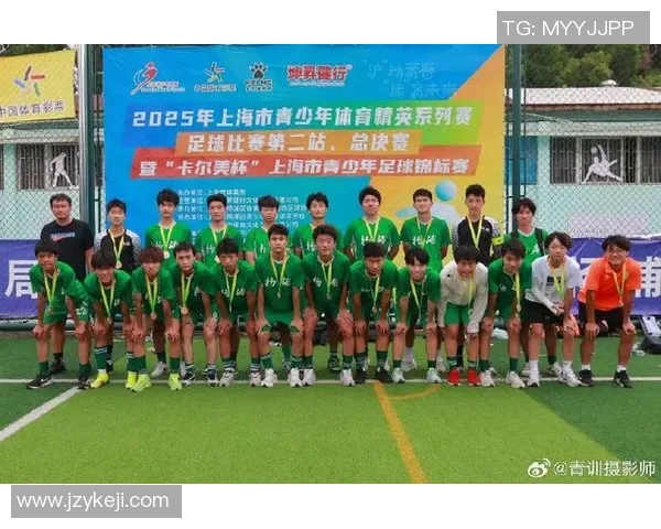 上海足球队实力揭秘：从战术分析到球员风采全方位探讨