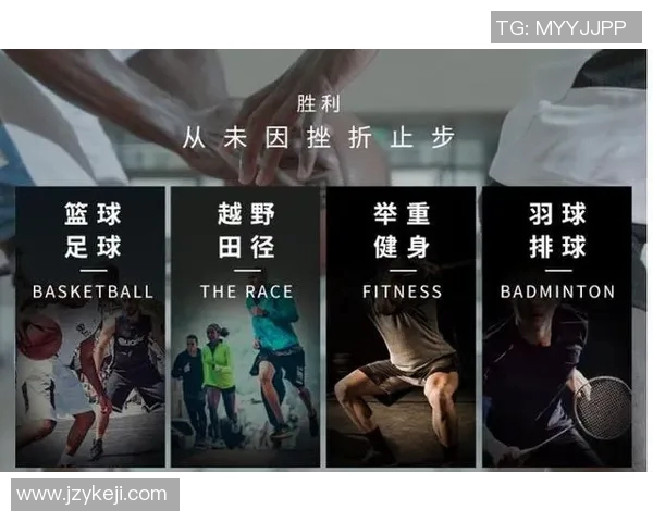 张敏的篮球人生深度对话：从球场传奇到人生哲学的启示与反思