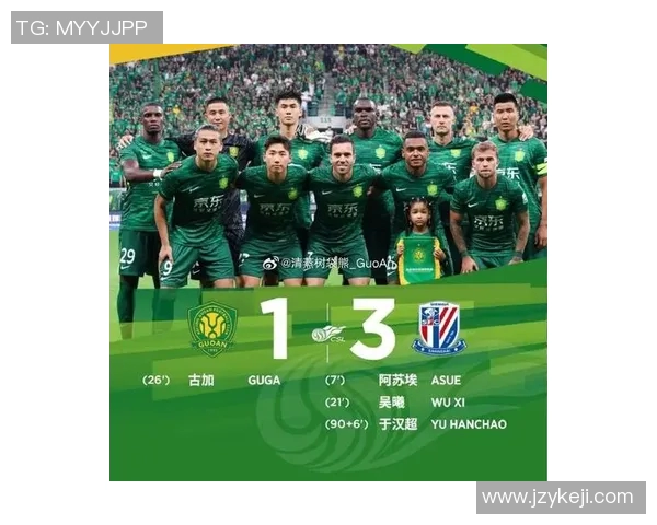 北京排球队在全国排球力量排行榜中荣获第三名展现强大实力与团队精神