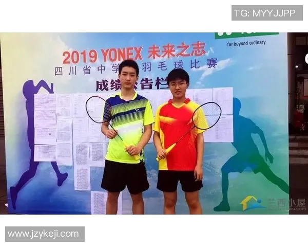 成都羽毛球队引领最新羽毛球节奏TOP10榜单精彩纷呈
