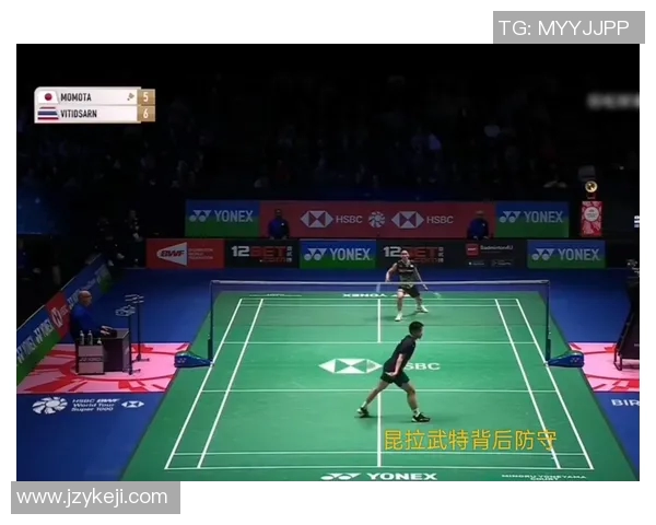 成都羽毛球队区域防守战术深度分析与实战应用探讨 成都羽毛球队区域防守战术深度分析与实战应用探讨