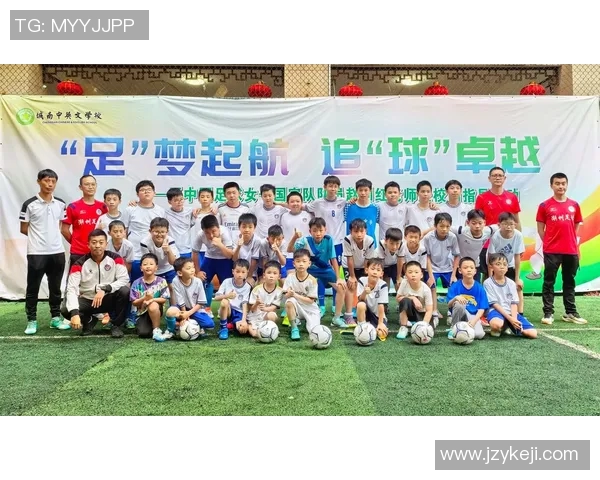 西安足球队创历史新高展现卓越耐力实力引领足球发展新潮流 西安足球队创历史新高展现卓越耐力实力引领足球发展新潮流