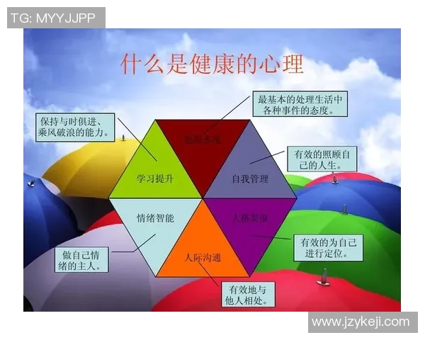 深圳乒乓球队心理素质排名第九引发关注运动员心理健康成焦点
