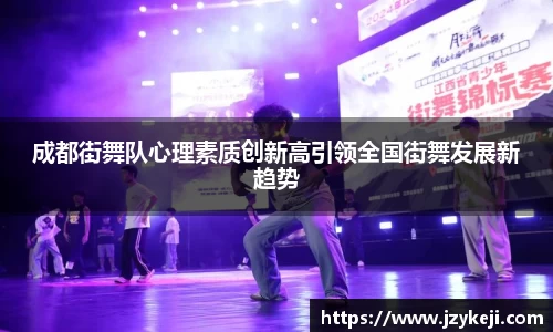 谈球吧