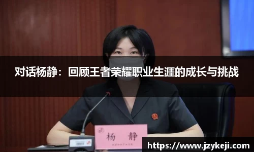 谈球吧