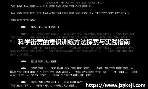 谈球吧