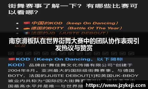 谈球吧
