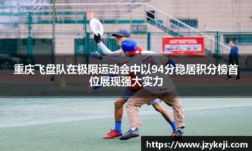 谈球吧