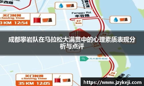 谈球吧