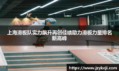 谈球吧
