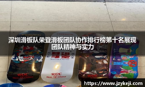 谈球吧