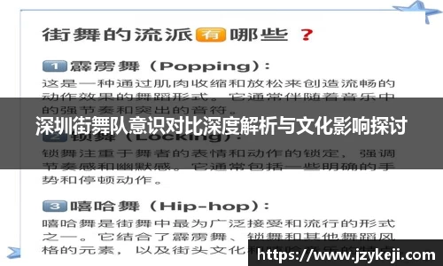 谈球吧