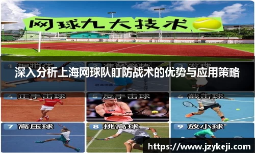 谈球吧