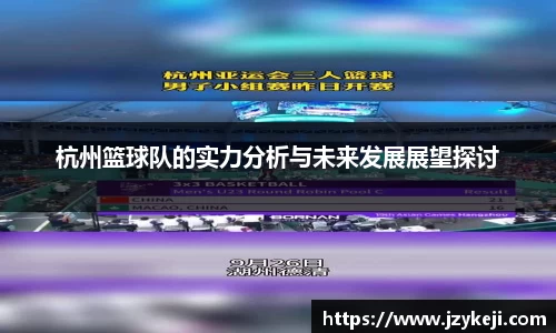 谈球吧