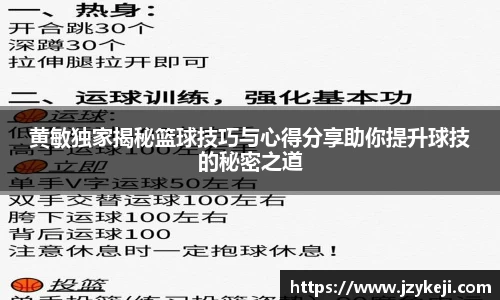 谈球吧