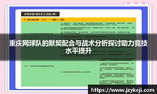谈球吧