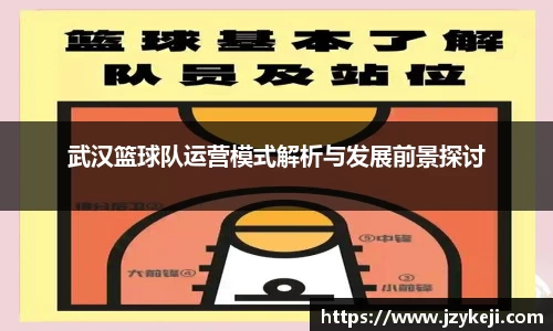 谈球吧