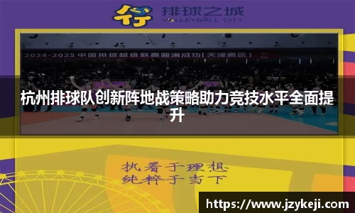 谈球吧
