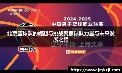 谈球吧