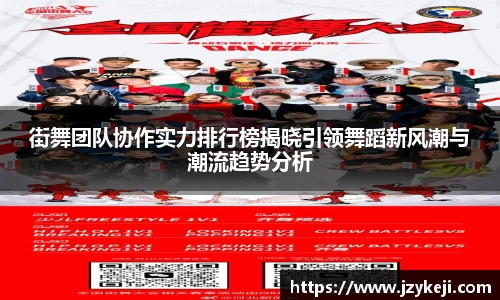 谈球吧