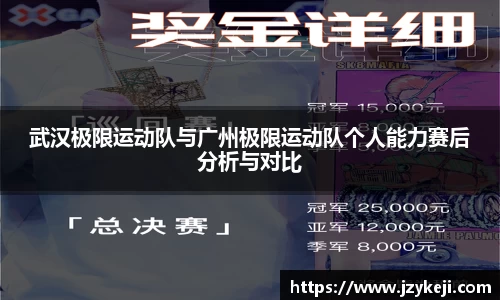 谈球吧