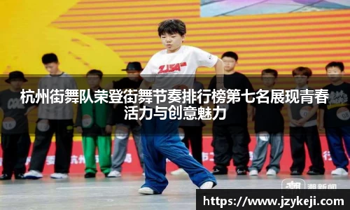 谈球吧