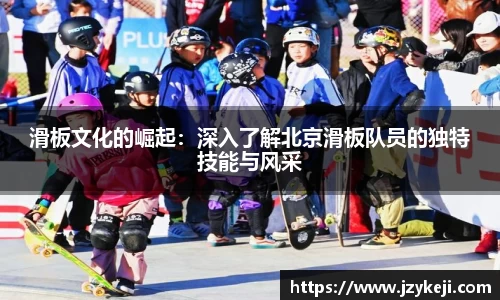 谈球吧