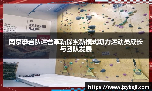 谈球吧