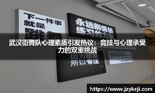 谈球吧