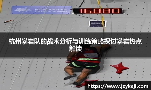 谈球吧