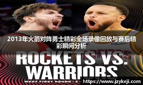 678体育全网最全