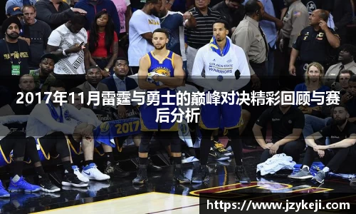 678体育赛事直播平台