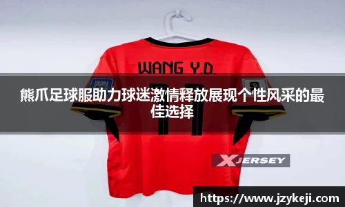 678体育赛事直播平台