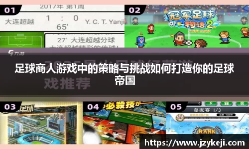 678体育最有态度